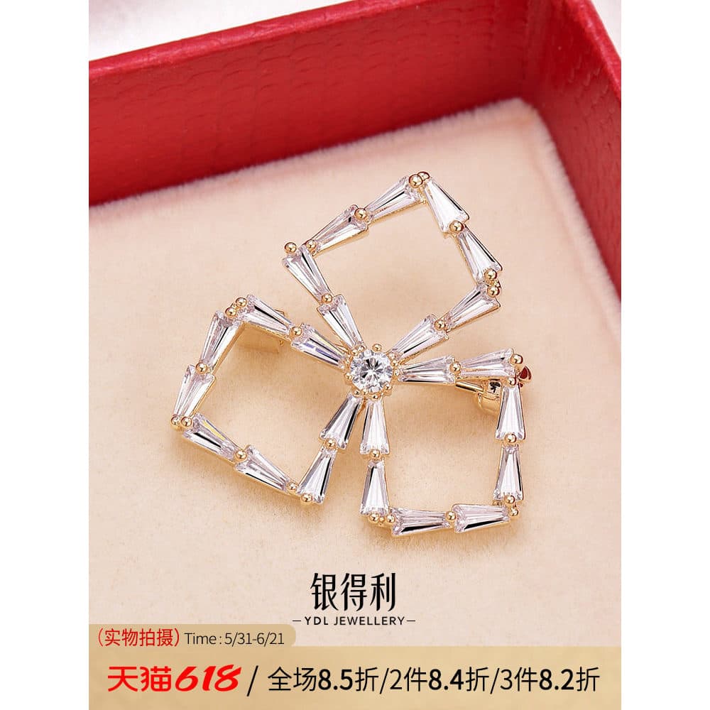 Broche Anti-reflexo fivela colar pino feminino High-End luz luxo fixo decorativo peito decote camisa terno masculino Cor