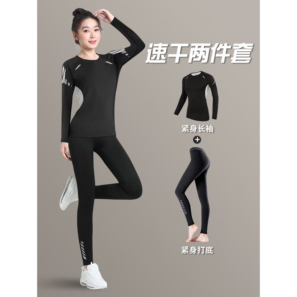 Roupas de secagem rápida terno feminino ao ar livre montanhismo Bottoming esportes roupa interior alta elástica treiname