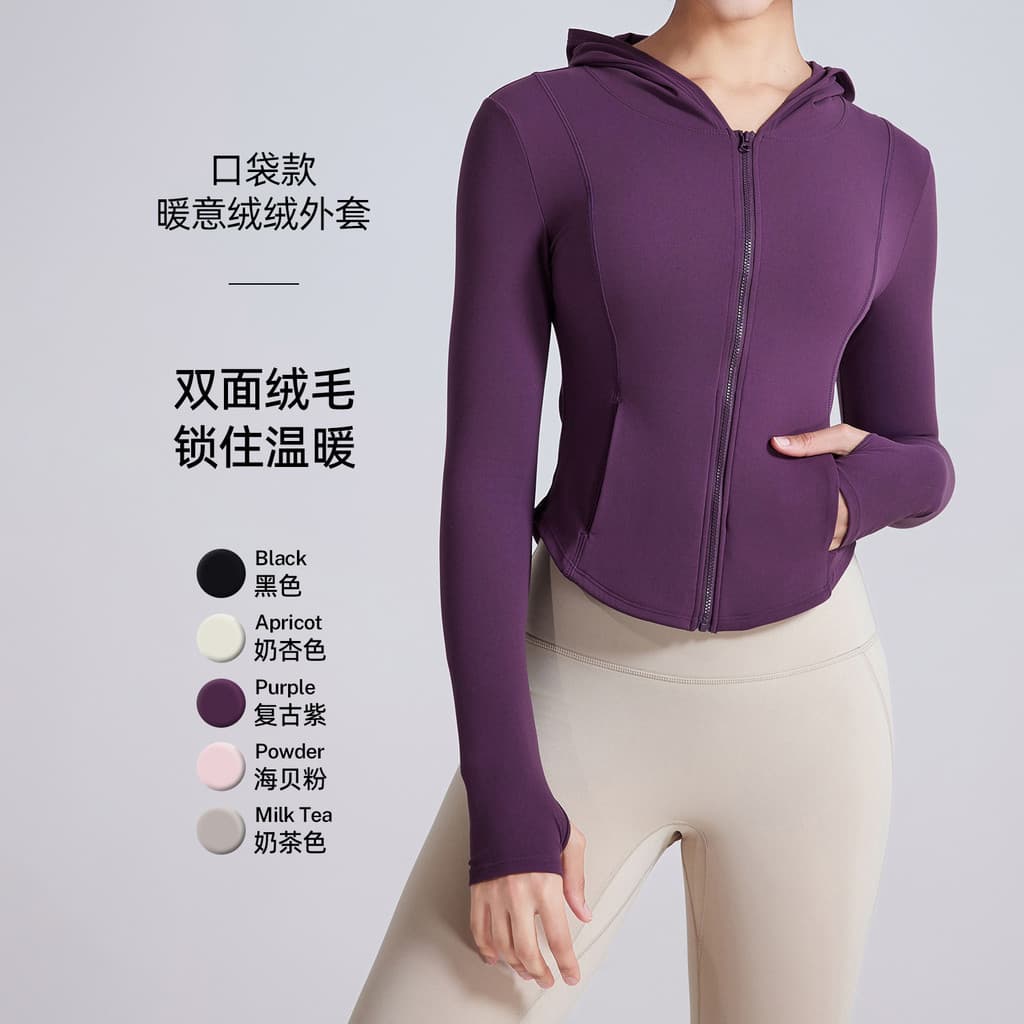 ANNA Fitness Dupla Face Nu Correndo Fitness Jaqueta Esportiva Feminina Slim-Fit Slimmer Look Yoga Wear