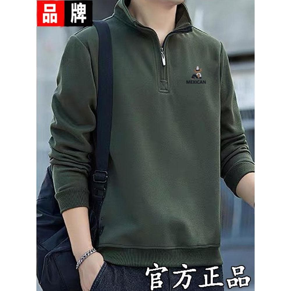Espantalho gola alta zíper moletom de manga comprida primavera outono cor sólida tamanho grande camisa de fundo All-Matc