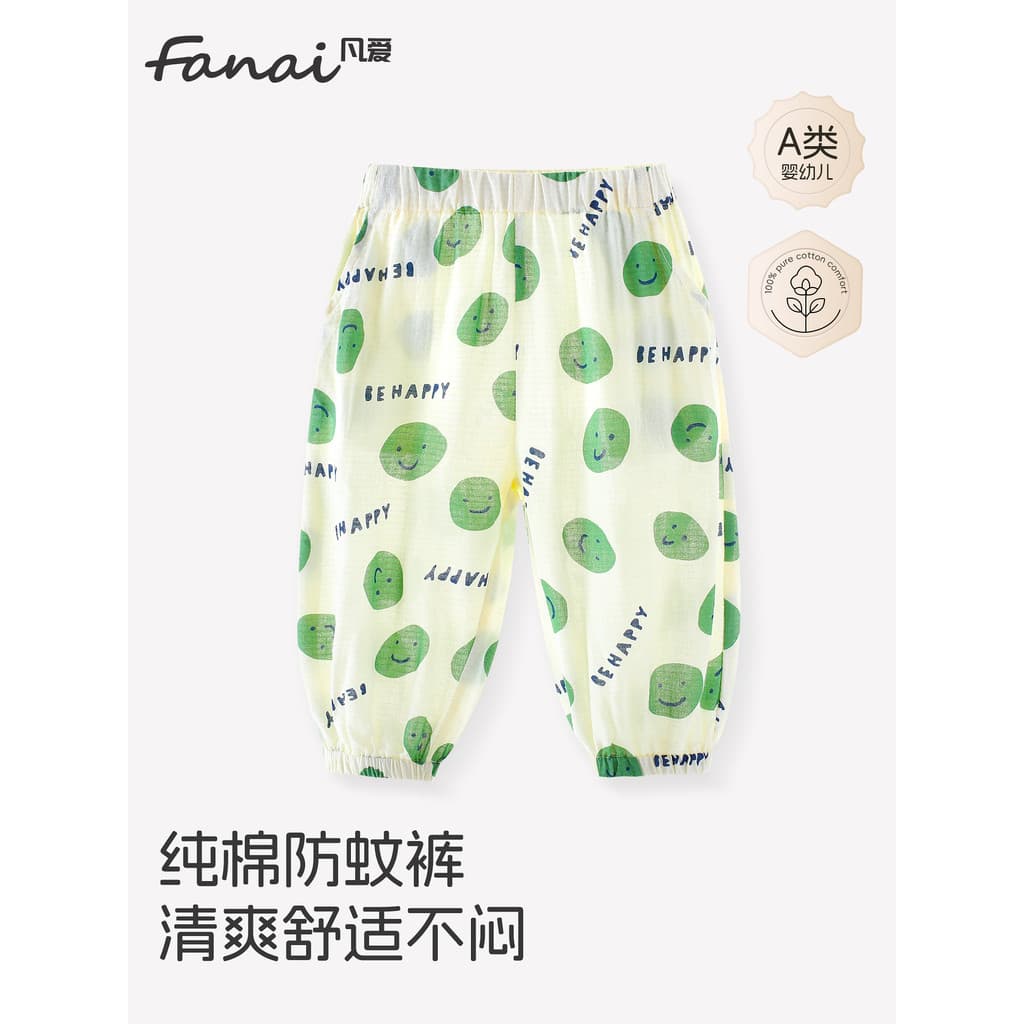 Crianças calças bebê Mosquito calças de algodão puro estilo fino bolinhas Leggings primavera verão casa calças lo
