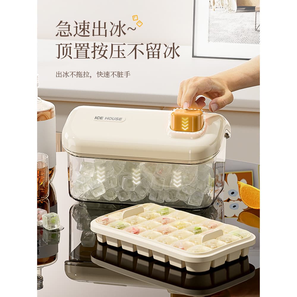 Molde de cubo de gelo congelado imprensa bandeja de gelo fabricante de caixa de gelo caseiro de qualidade alimentar