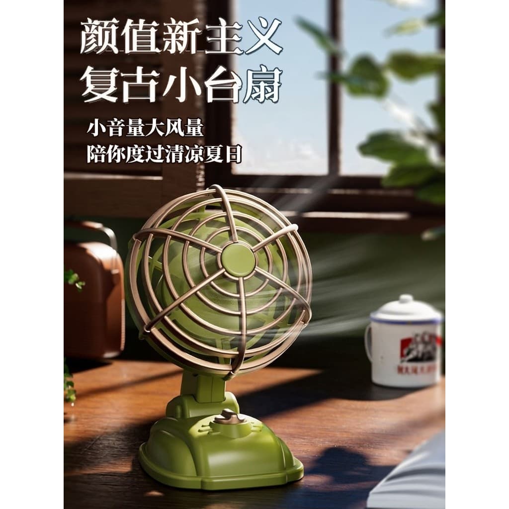 Retro Desktop Pequeno Ventilador USB Mini Criativo Bonito Fresco Portátil Baixo Dormitório Estudantil Escritório Portáti