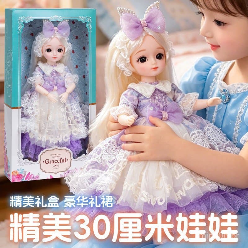 Boneca BJD nova em folha, com 6 articulações, 30 cm, brinquedo de presente para crianças, perfeita para vestir, sem caix