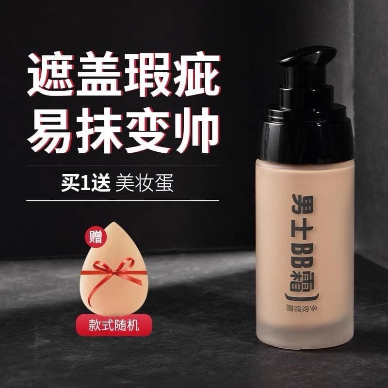 Lycome corretivo base líquida creme de maquiagem dedicado masculino bb creme cosméticos capa marcas de Acne cor Natural