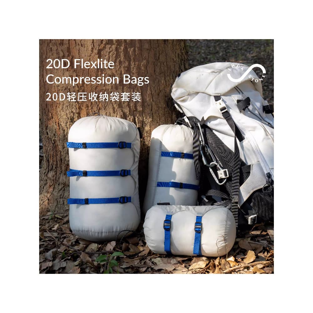 LUCKSTONE 20D luz imprensa saco de armazenamento roupas de viagem saco de dormir saco de armazenamento com cordão leve p