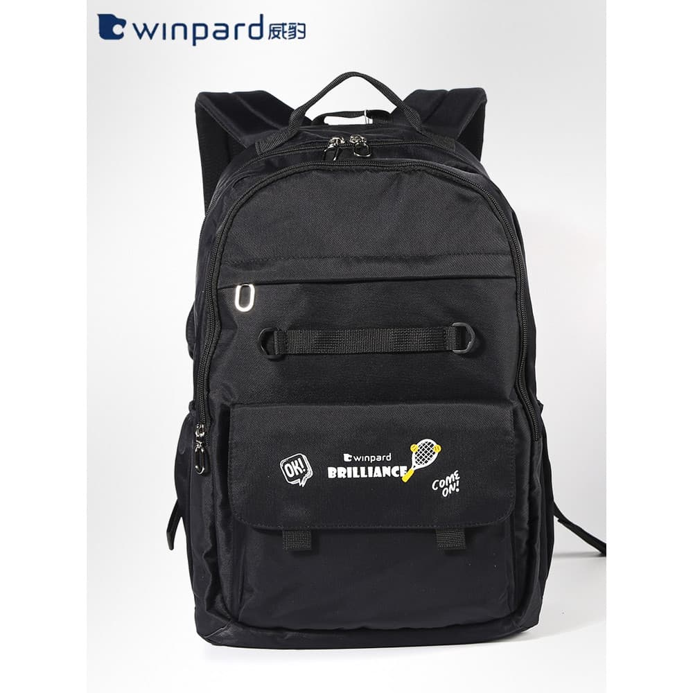 Weibao mochila feminina de grande capacidade, masculina, ensino médio, estudantes do ensino médio, estudantes da escola