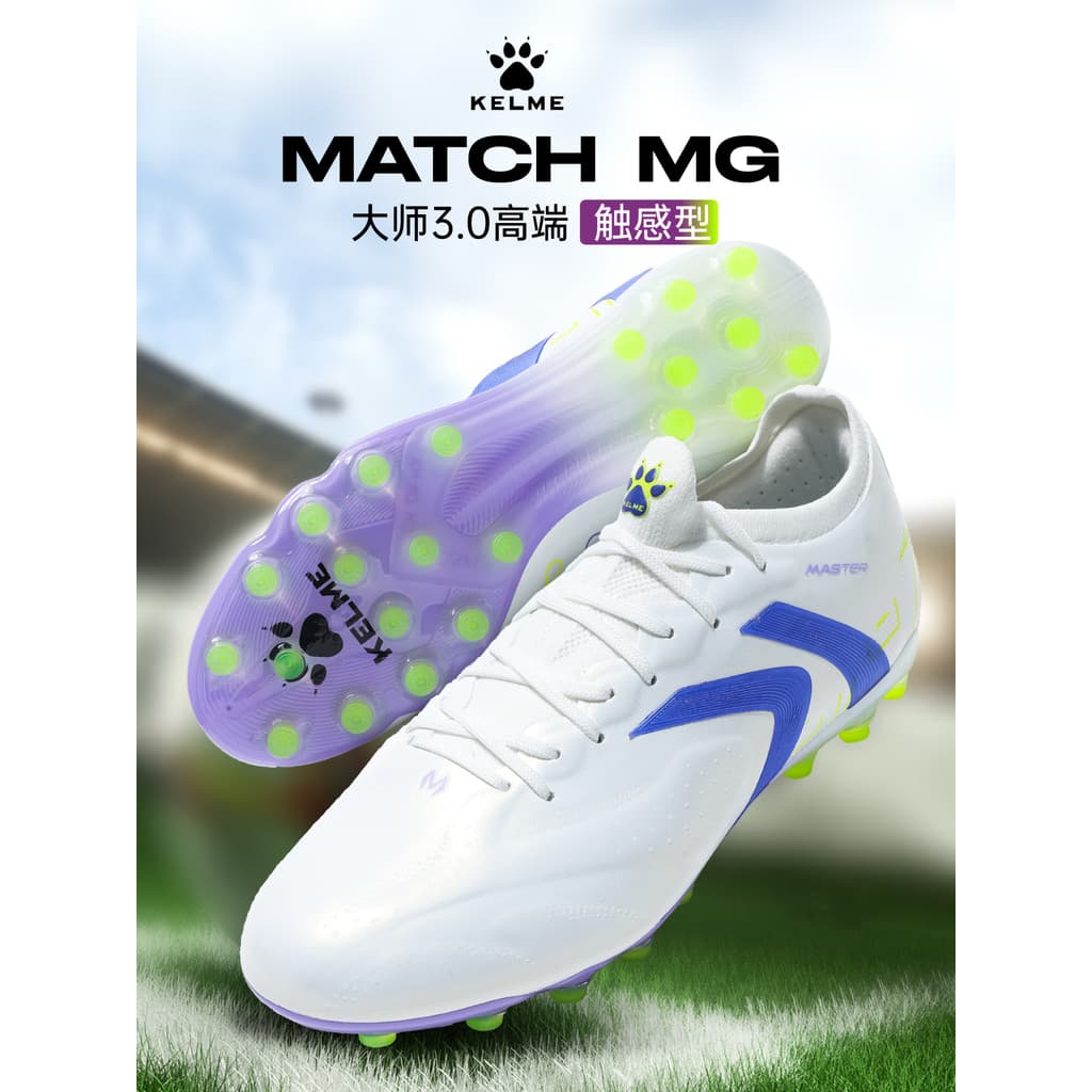 Kelme kelme kelme botas de futebol Master 3.0 High-End mg curto pico masculino adulto competição treinamento tênis espor