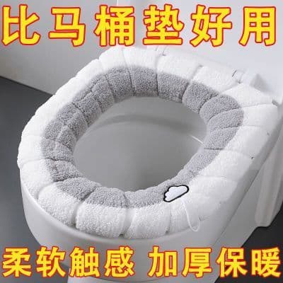 Almofada de vaso sanitário em forma de O, capa grossa de pelúcia, nórdica, Universal, almofada de assento de vaso sanitá