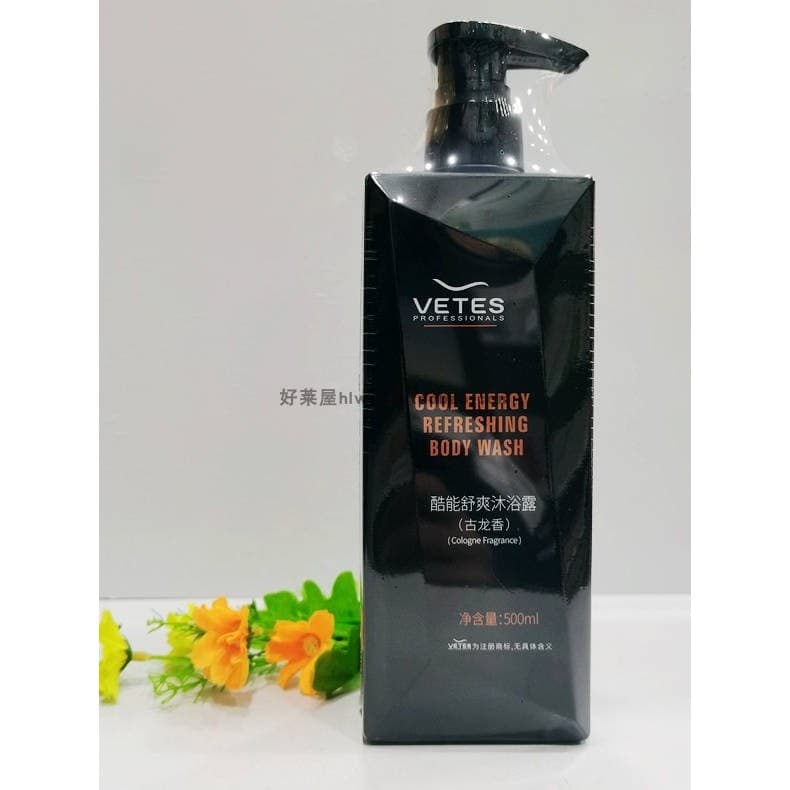 VETES Shampoo masculino fresco e confortável Ocean Cologne VETES Gel de banho refrescante anticaspa para controle de óle