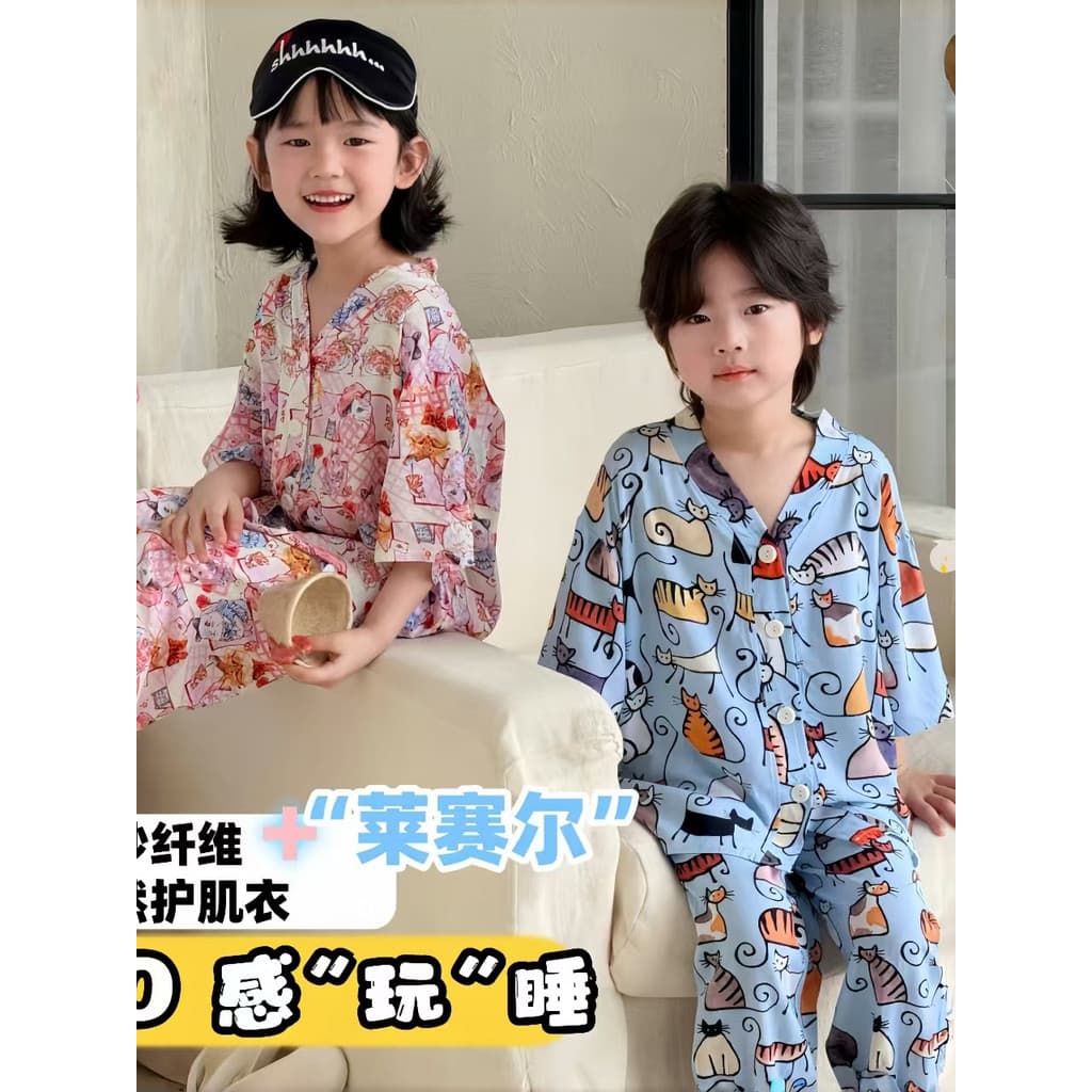 Pijamas para meninos verão novo estilo meninos algodão seda calças de manga curta meninas algodão Artificial crianças Ho