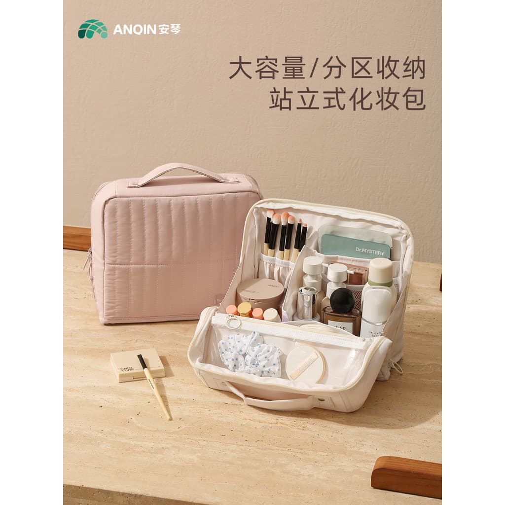 Bolsa cosmética Vertical, armazenamento de cosméticos, penteadeira de grande capacidade, divisória multifuncional, bolsa