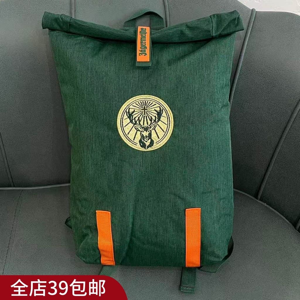 | .g.|Frete grátis saindo acampamento é tão bom!Bolsa de isolamento de mochila de tecido Oxford à prova d'água Bolsa de
