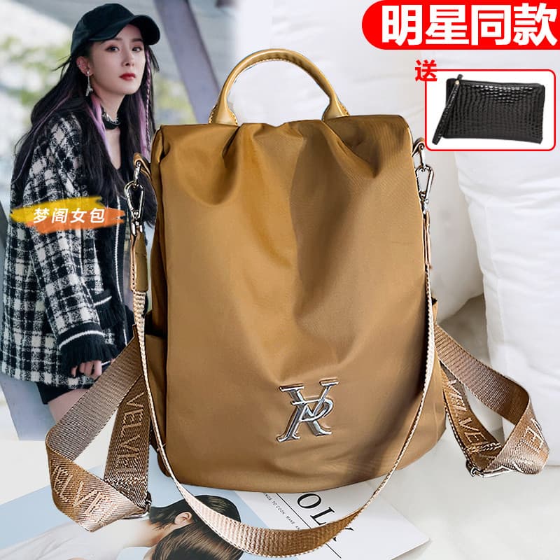 Oxford pano mochila de um ombro feminina 2026 novo estilo na moda multifuncional bolsa feminina All-Match grande capacid