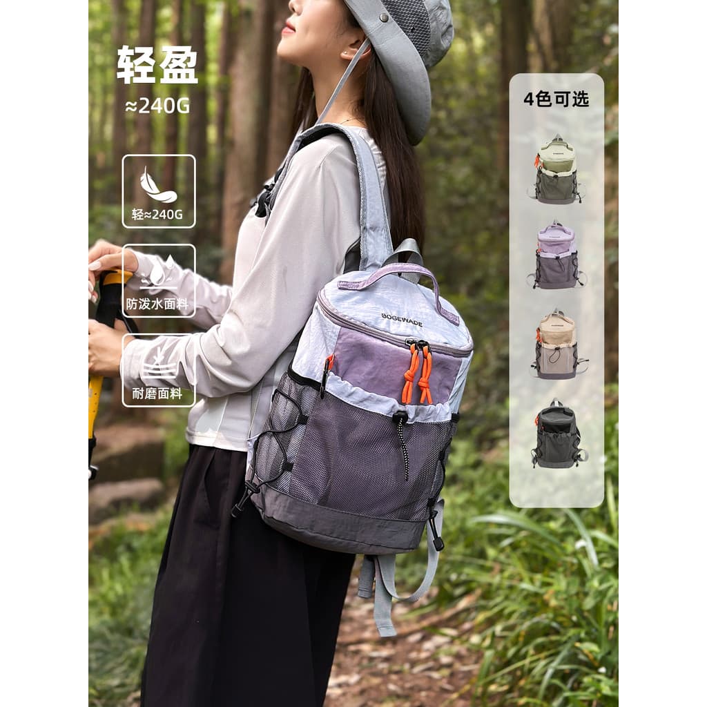 Novo leve ao ar livre pequena caminhadas escalada mochila masculino viagem menina mochila lazer estudante saco de escola