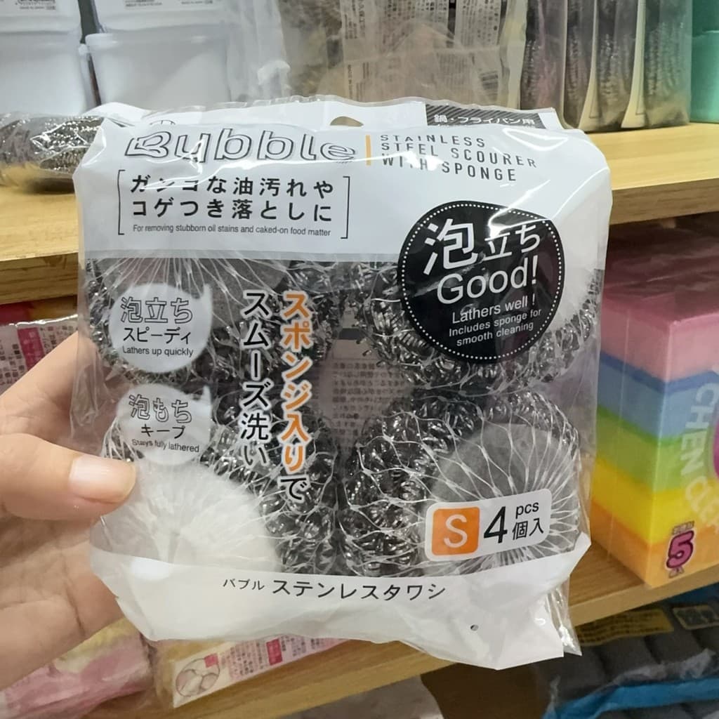 Japão importado doméstico bola de aço espuma esponja bola cozinha Decoking marca escova pote bola fogão a gás descontami
