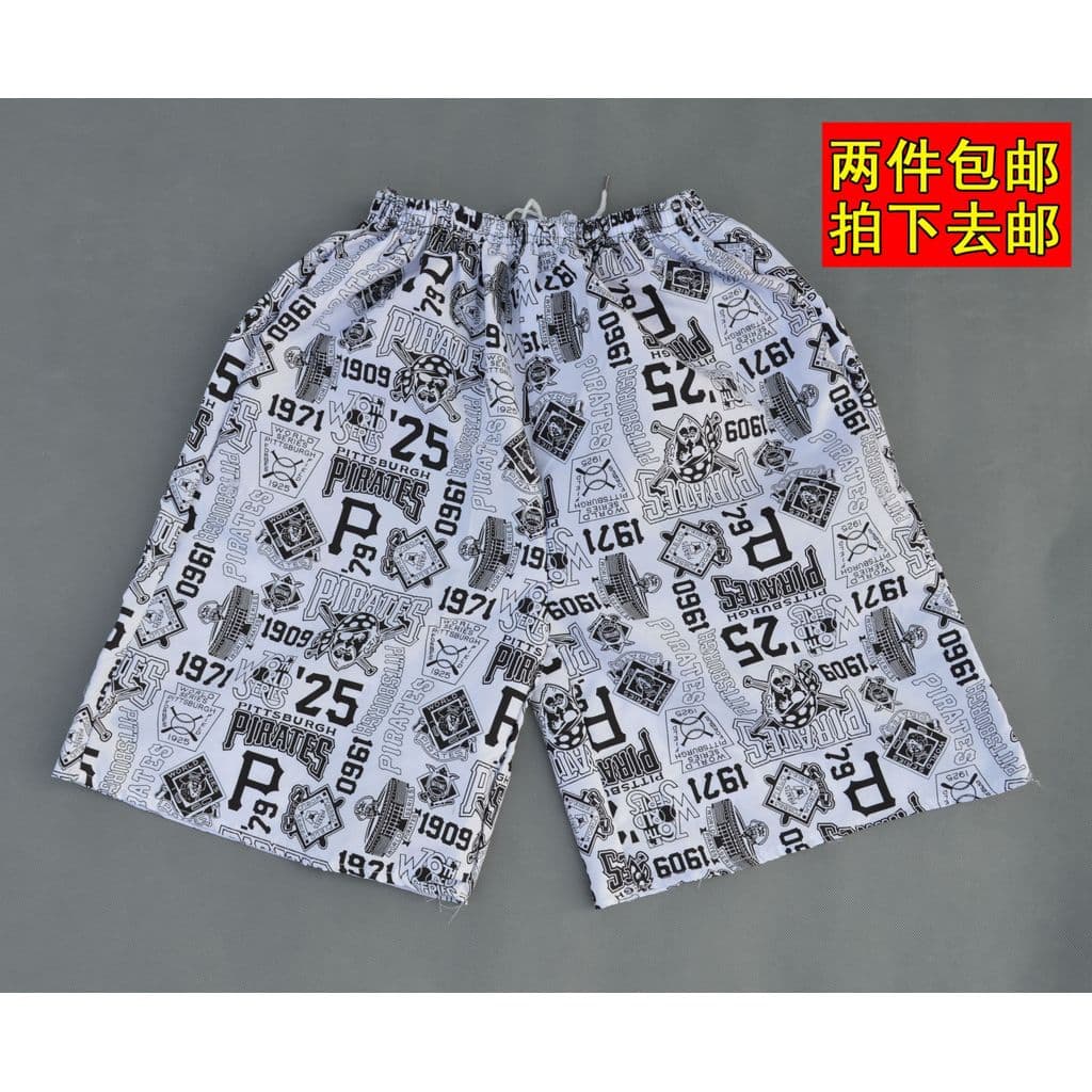 Verão Plus Size masculino de meia-idade Casual calças de meia-idade puro algodão praia calças soltas calças de 5 pontos