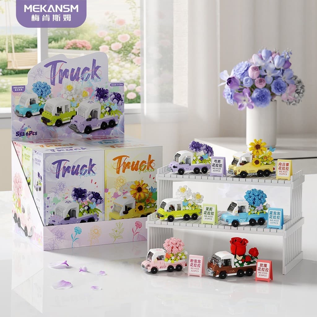 NOVO PRODUTO⭐Flor Lala Vaso Planta Carro Street View RV Blocos de Construção Enfeites Artesanais Educacionais para Crian