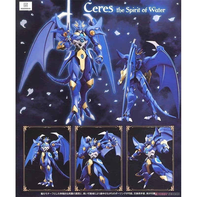 GSC MODEROID Cavaleiro Mágico Poseidon Serris Montado Modelo Móvel Ornamentos Periféricos de Jogo Moderno