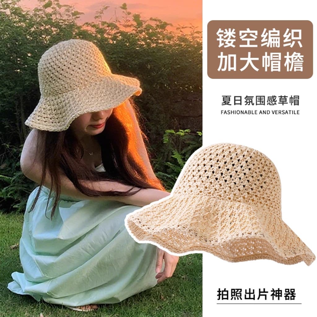 [Estoque pronto] 2026 novo estilo verão simples oco malha balde chapéu feminino beira-mar férias atmosfera chapéu de sol