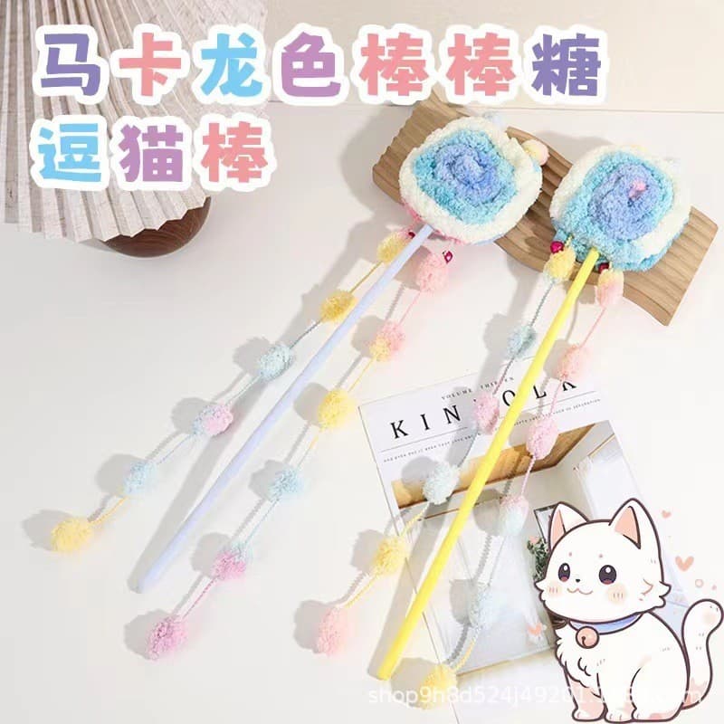 Pirulito provocando gato pelúcia animal de estimação gato mel brinquedo de pelúcia Macaron cor redondo gato quadrado