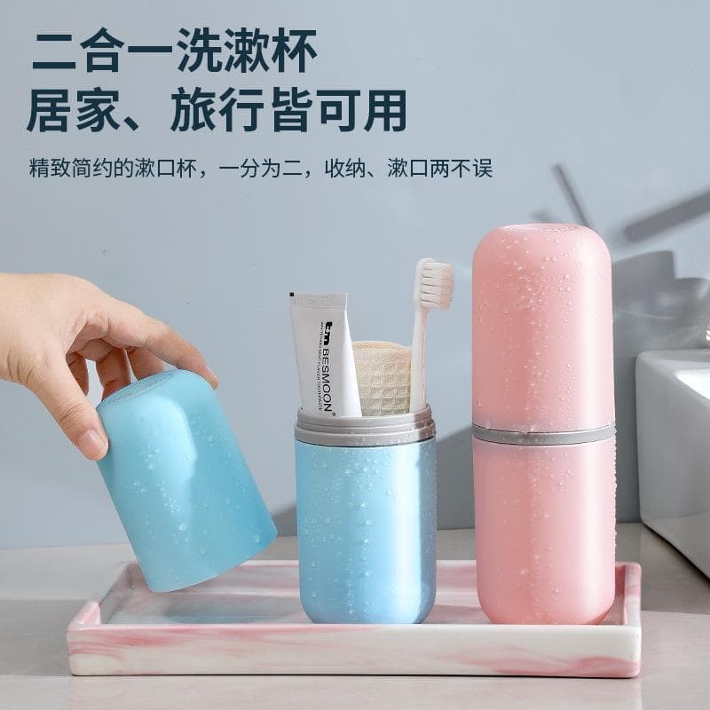 Conjunto de produtos de higiene pessoal para viagem, escova de dentes, copo para enxaguatório bucal, bolsa de higiene pe