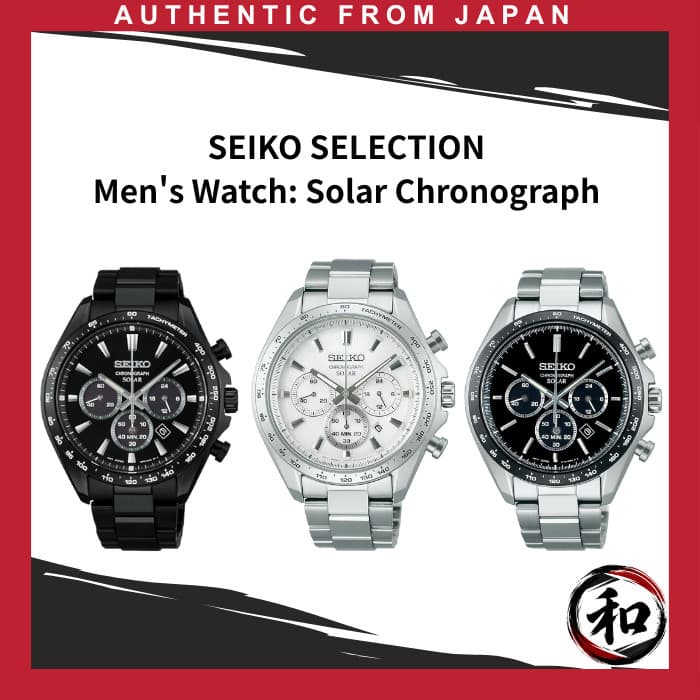 SEIKO SELECTION Men's Watch: Solar Chronograph 【Direct from Japan】