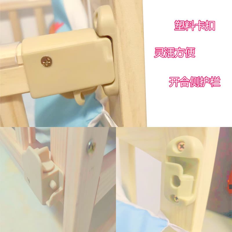 Acessórios para grade de proteção de berço, conector de grade de proteção de cama infantil com fivela automática de mola