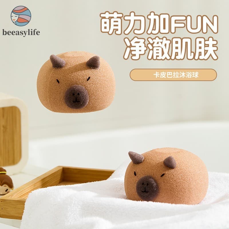 Bola De Esponja De Banho Kapibara-Super Macia Para Esfoliação Facial E Corporal Com Espuma De Longa Duração