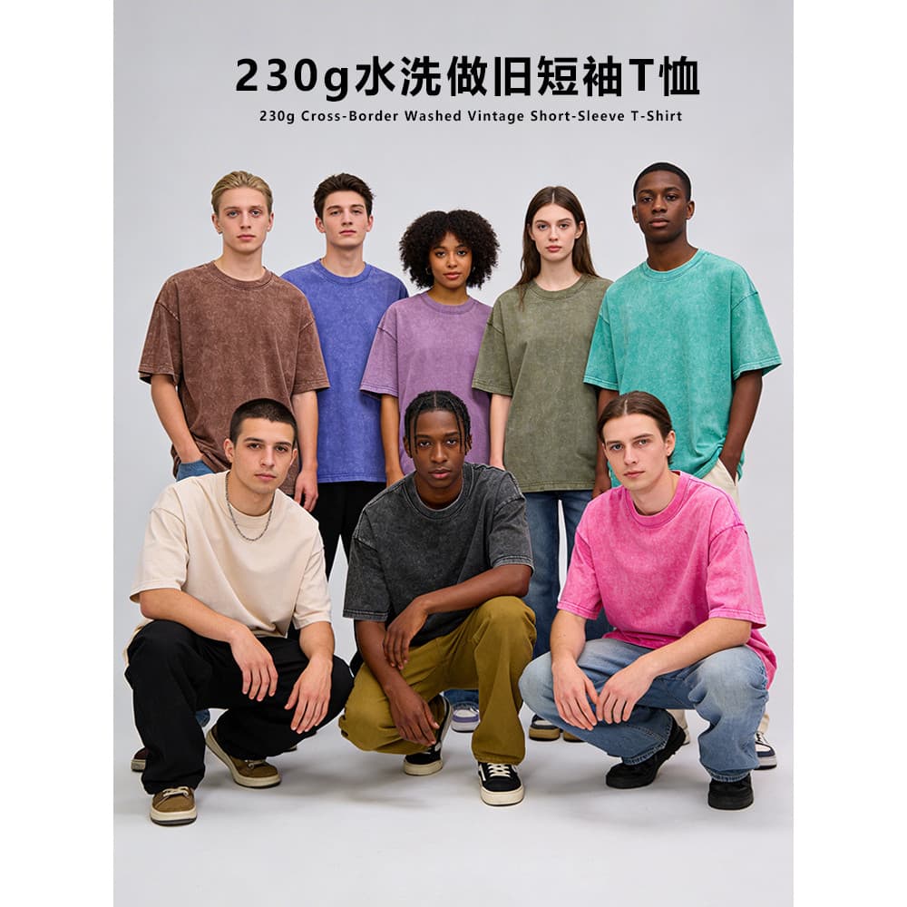 Lavagem angustiada camiseta 230g algodão puro manga curta solta Retro frito floco de neve masculino lavagem azeda tamanh
