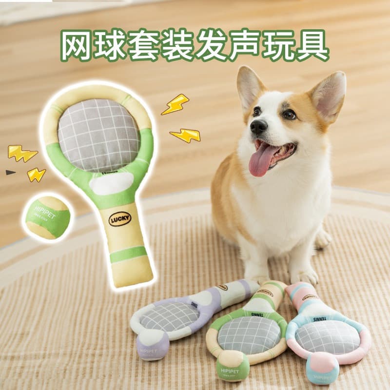 Brinquedos para animais de estimação, brinquedos para raquete de tênis para cachorros, brinquedos sonoros, pa