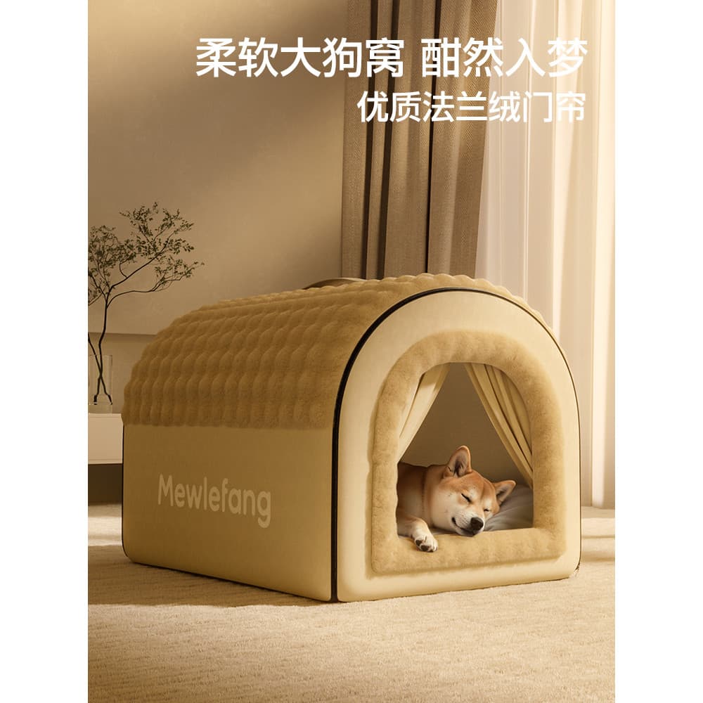 Canil inverno quente casa de cachorro em grande escala fechada segurança casa de cachorro quatro estações Universal anim