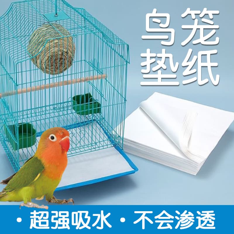 Gaiola almofada de papel Cockatiel gaiola dedicada pássaro gota almofada papel Pet descartável gota almofada mudando ban