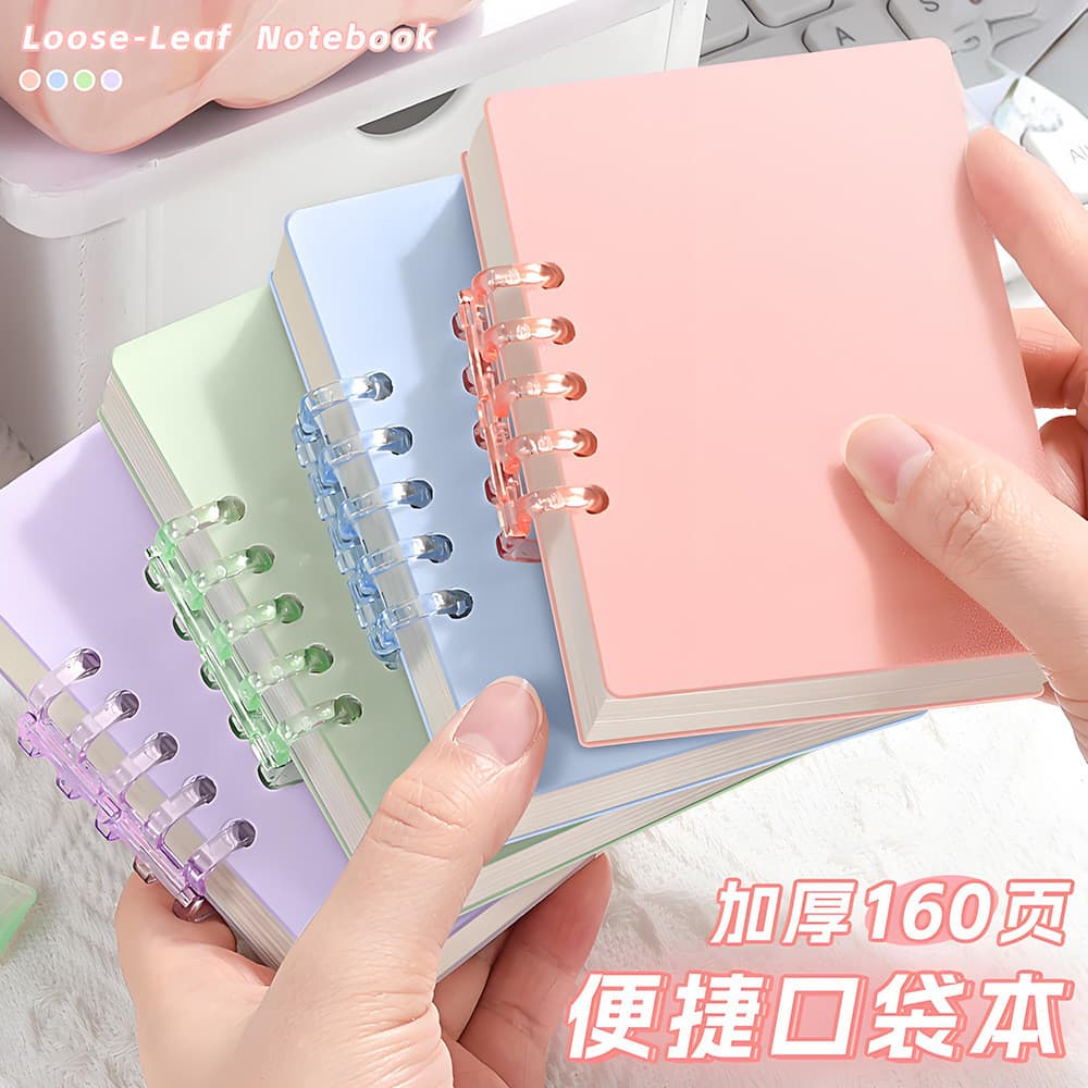 [Estoque pronto] Caderno pequeno de bolso Caderno portátil Caderno de folhas soltas A7 Caderno de folhas soltas Mini cad