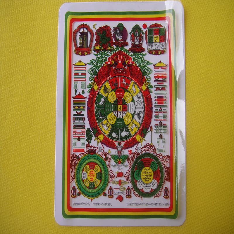 Adesivos da Área Cênica de Jiugong, Adesivos para Vidro, Adesivos para Janela, Adesivos para Carro, Artesanato Turístico