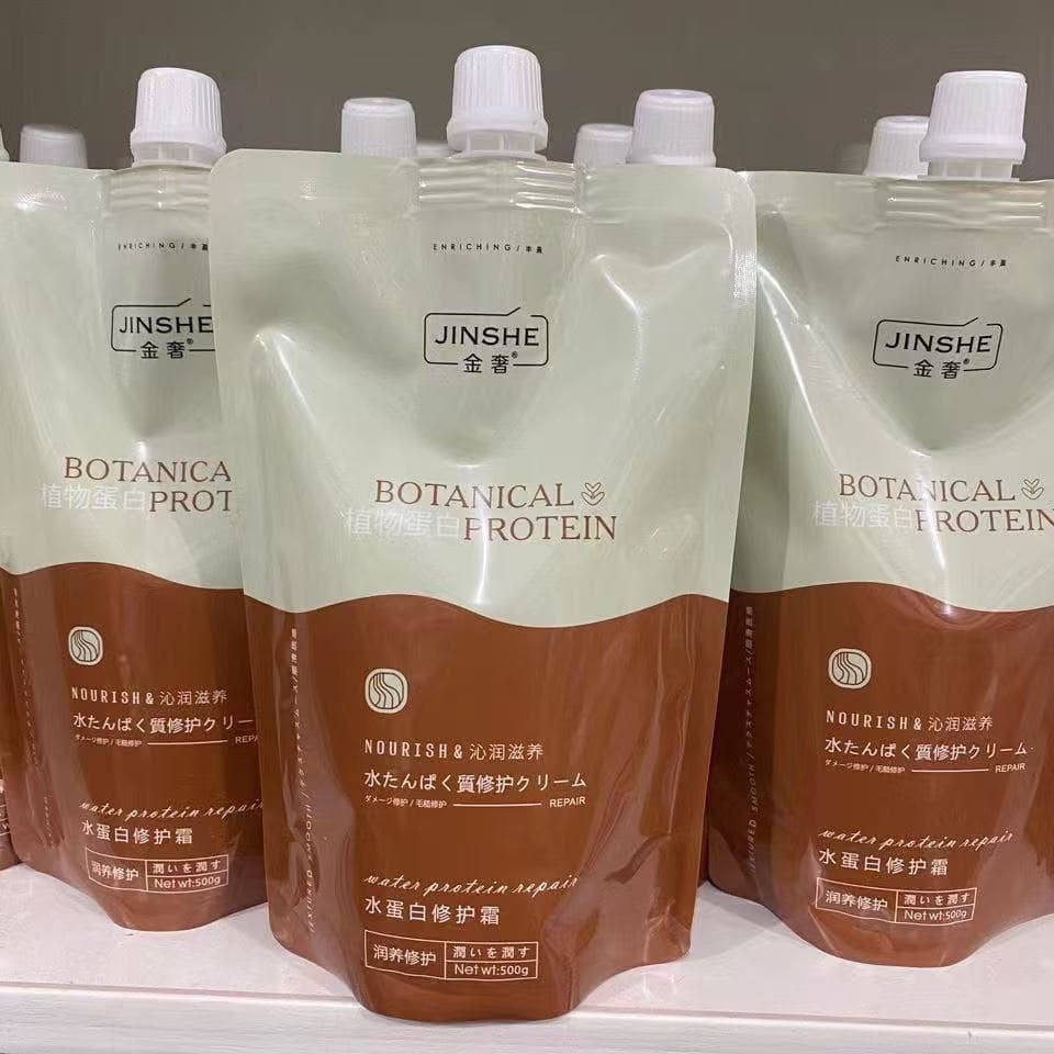 Creme reparador de proteína de água de luxo dourado hidratante creme condicionador de cabelo nutritivo máscara de cabelo