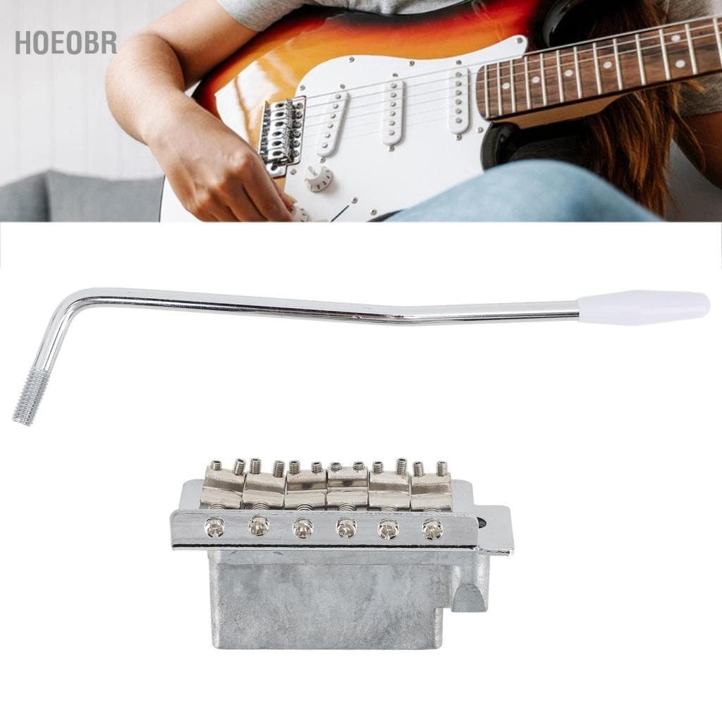 Hoeobr Ponte tremolo de 52,5 mm com barra de liga de zinco vintage substituição de guitarra elétrica para guitarras