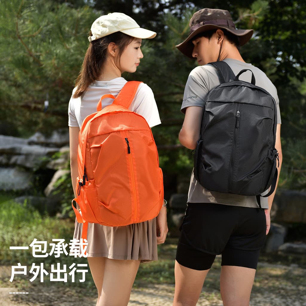 Mochila Casual mochila masculina moda esportes mochila nicho leve viagem dobrável Oxford pano mochila