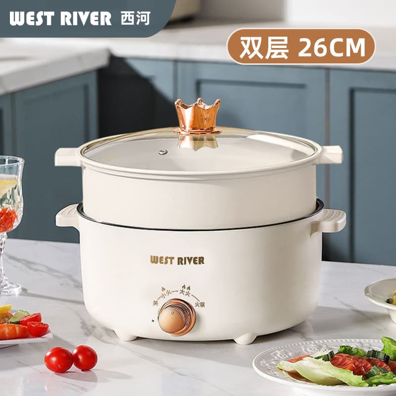 Wok elétrico doméstico panela elétrica multifuncional wok elétrico panela a vapor panela integrada panela quente elétric