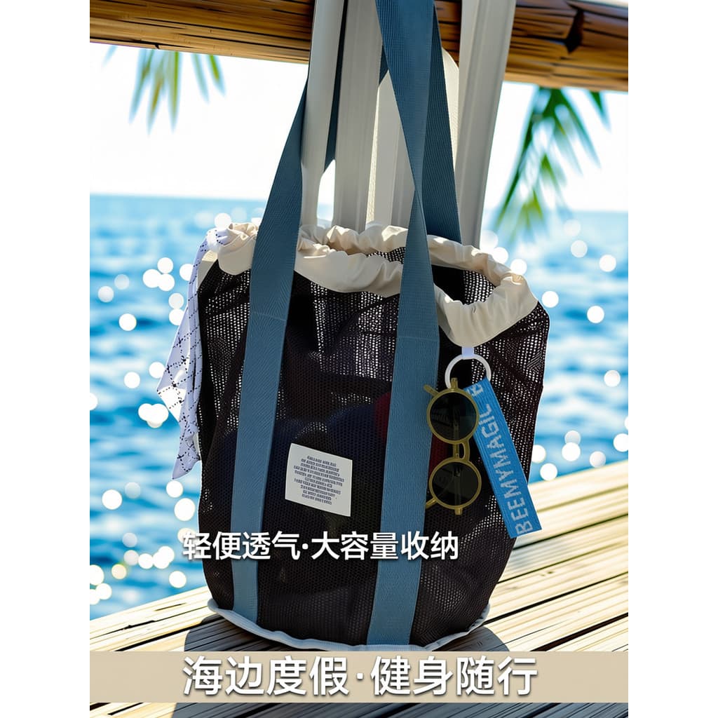 Ins estilo coreano contraste cor saco de praia grade grande capacidade cordão bolso portátil natação Fitness multifuncio