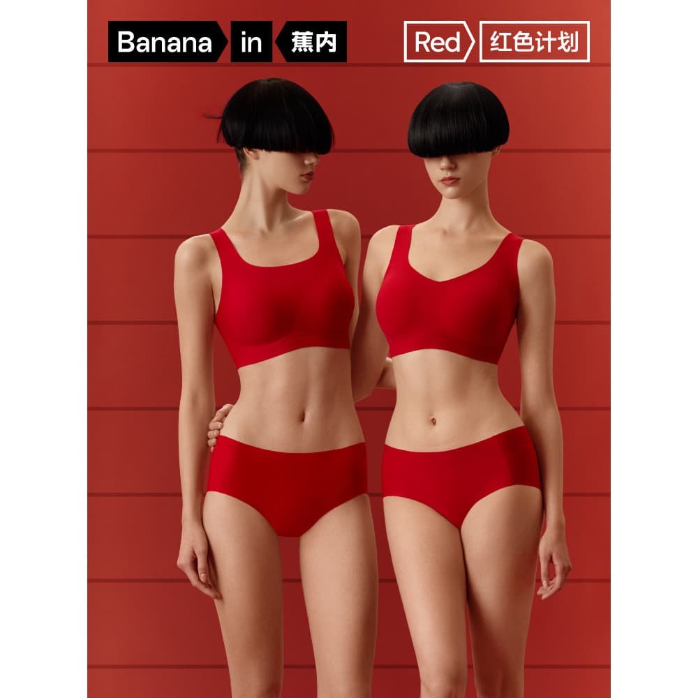 Caixa de presente|Banana Red Plan Série 5 Sutiã Vermelho Calcinha Benming Ano Conjunto de Roupa Interior Feminino Sutiã