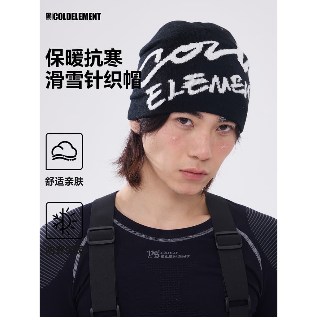 Elemento frio Designer estilo High-End esqui malha chapéu de lã ao ar livre carta chapéu frio das mulheres dos homens Ba