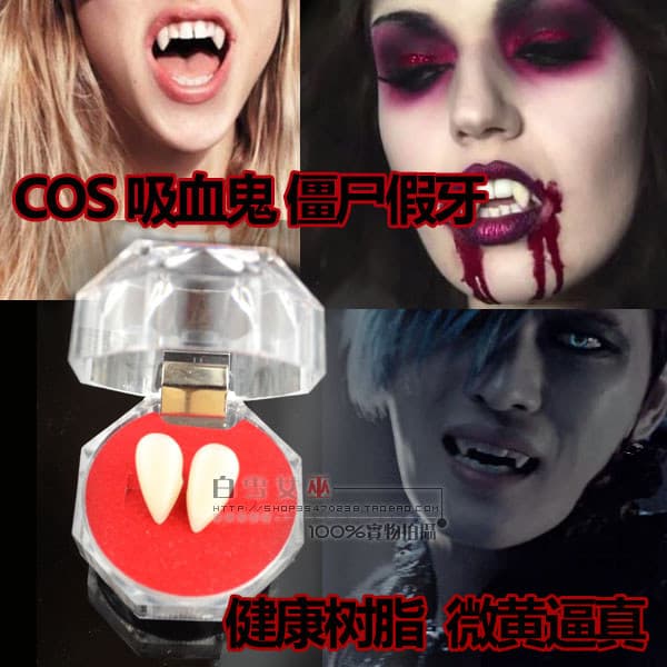 Halloween filme adereços vampiro dentaduras Plasma cosplay adereços gótico vampiro zumbi dentes frete grátis