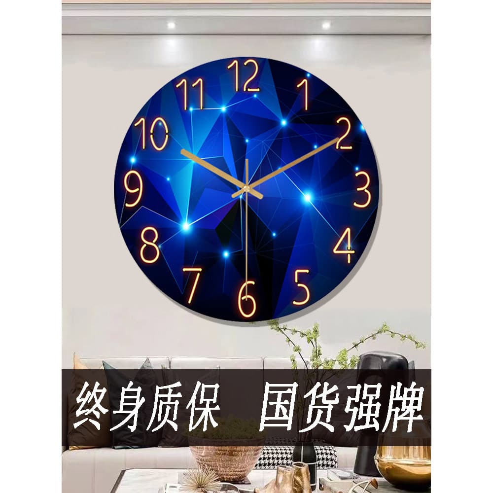 Cool Ji sala de estar relógio de parede mudo criativo relógio de parede de quartzo relógio doméstico moderno e minimalis