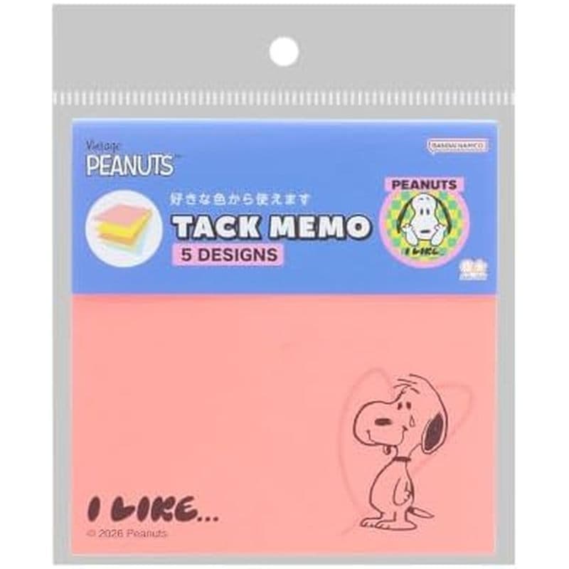 Papelaria Sun-Star S2854120 Snoopy Goods , Notas Adesivas , Podem Ser Usadas Com Seus Padrões Favoritos , 5 Cores , Rosa