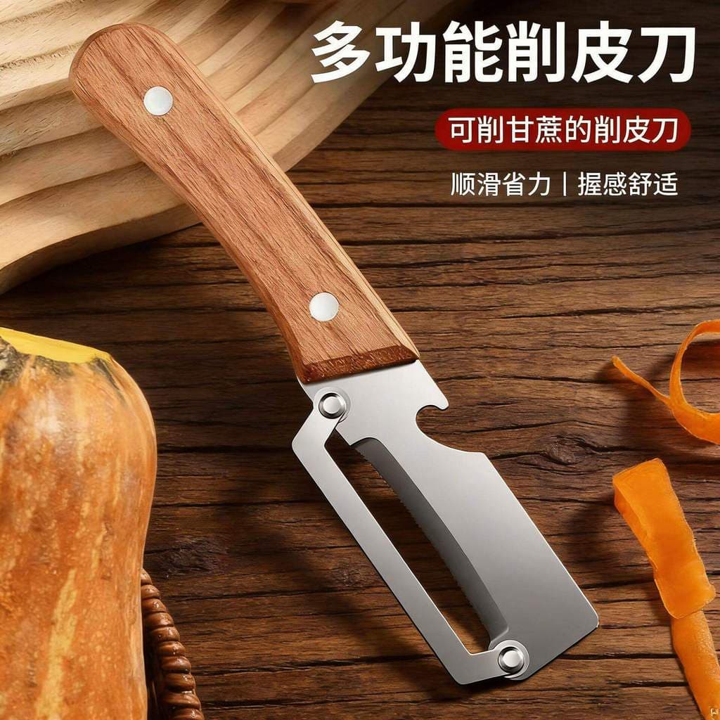 Descascador Multifuncional para Cozinha, Ferramenta para Descascar Cana-de-Açúcar e Abóbora, Descascador de Frutas em Aç