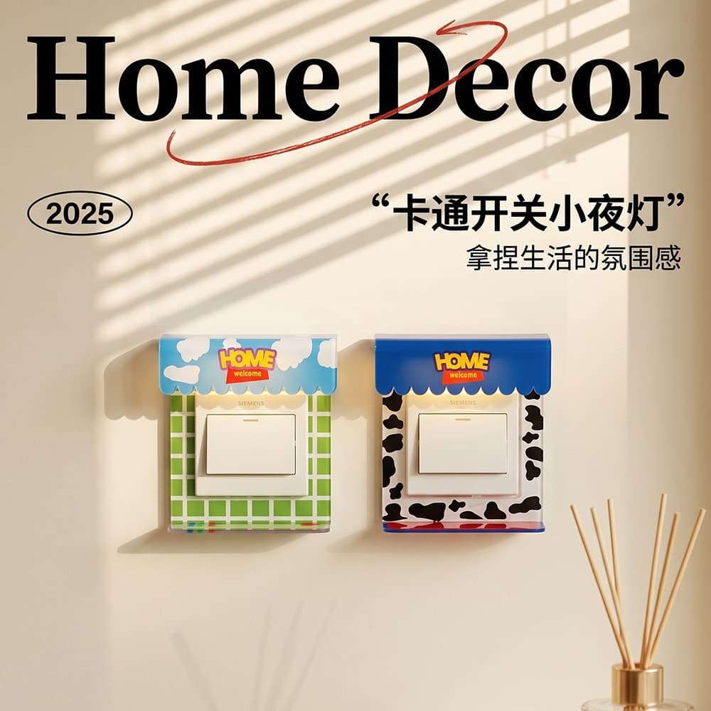 Adesivo de Acrílico para Interruptor de Parede Sem Furos, Capa Decorativa Criativa para Interruptor QDEV