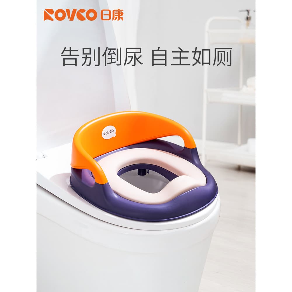 Rikang assento de vaso sanitário infantil, assento de vaso sanitário para bebês e meninas, almofada de assento de vaso s