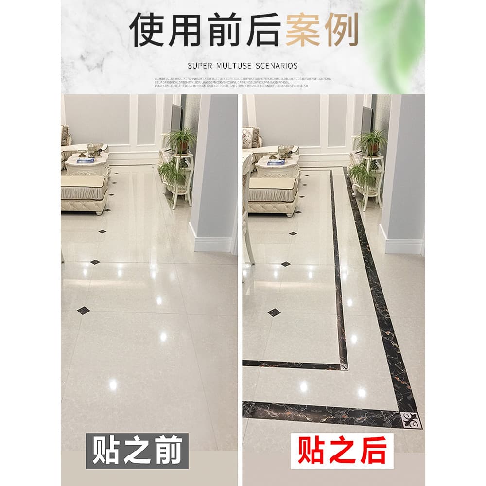 Corredor piso telha decoração auto-adesivo piso telha linha sala de estar onda fio adesivo restaurante borda linha à pro