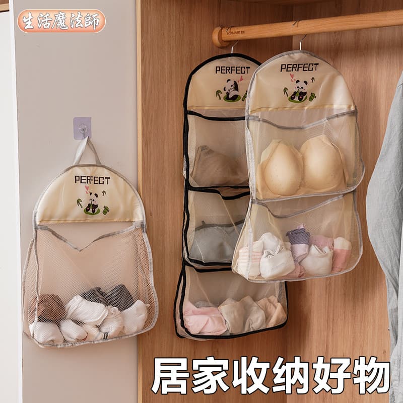 Saco de armazenamento de meias de roupa interior pendurado Multi-camada tipo gancho saco de armazenamento de guarda-roup
